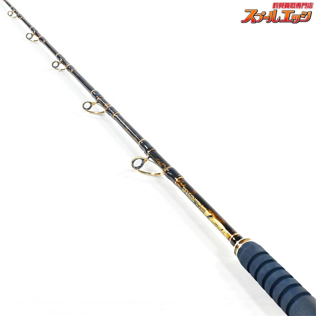 【剛樹】 Gチーム ライトデプス 190 1.9m 80-200号 GOUKI G-TEAM LIGHT