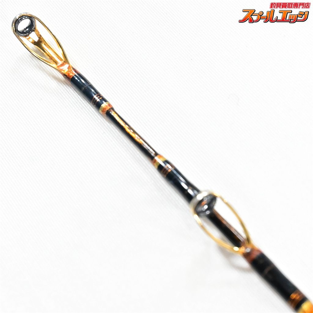 剛樹 GチームLIGHT DEPTH（ジャンク） 剛樹 GチームLIGHT DEPTH