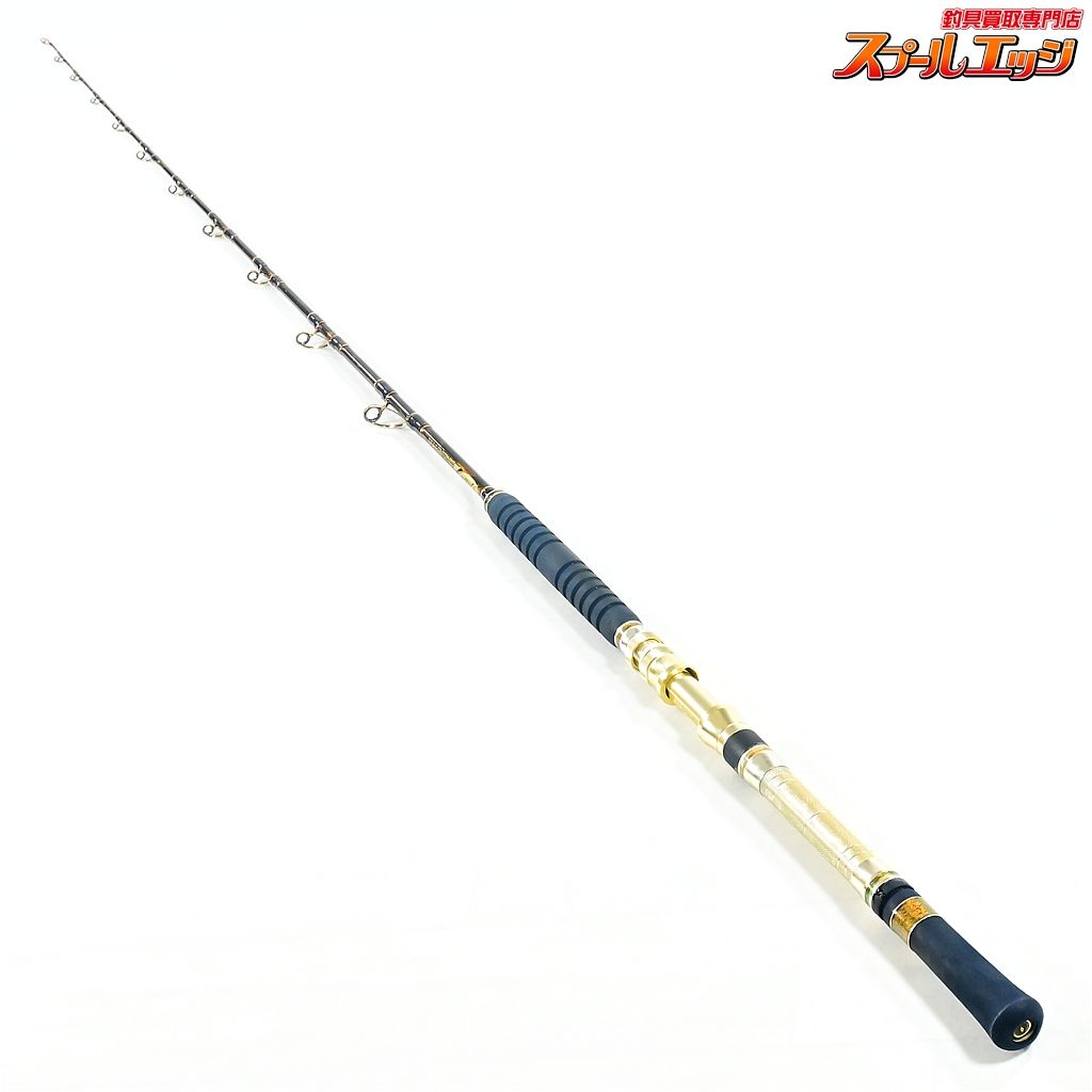 【剛樹】 Gチーム ライトデプス 190 1.9m 80-200号 GOUKI G-TEAM LIGHT