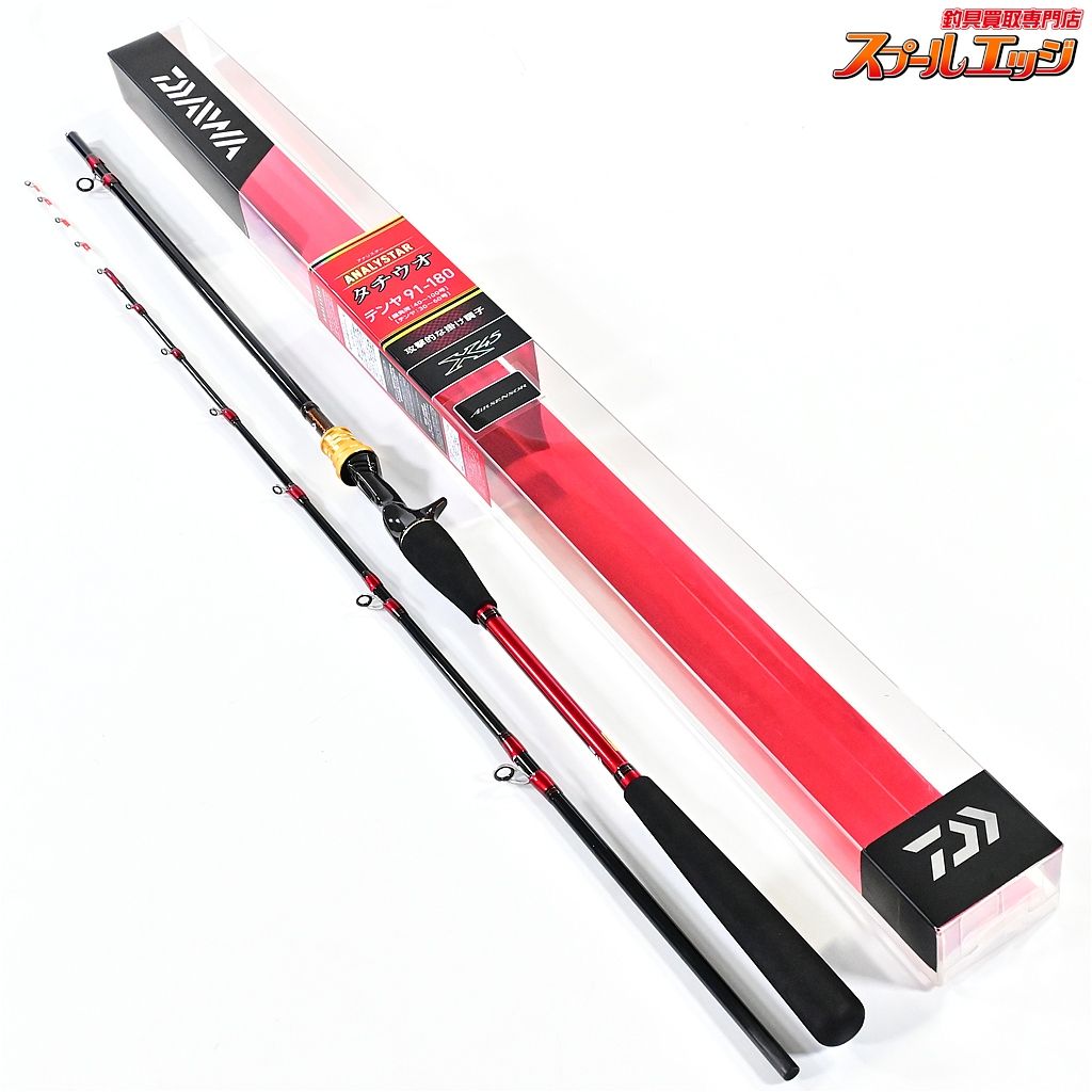 【ダイワ】 20アナリスター タチウオ テンヤ 91-180・R DAIWA