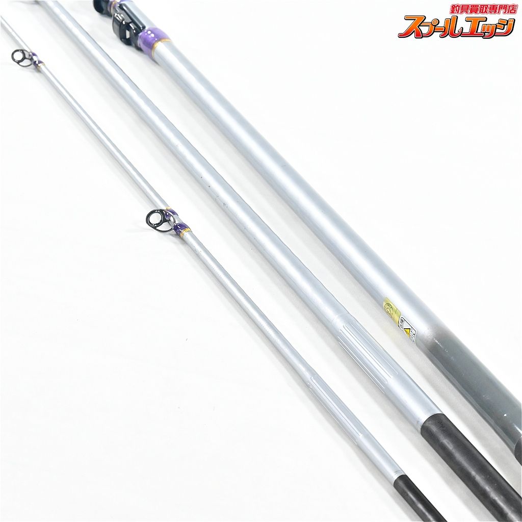 【シマノ】 サーフカスタム SF 405DX バランサー1個付 SHIMANO SURF