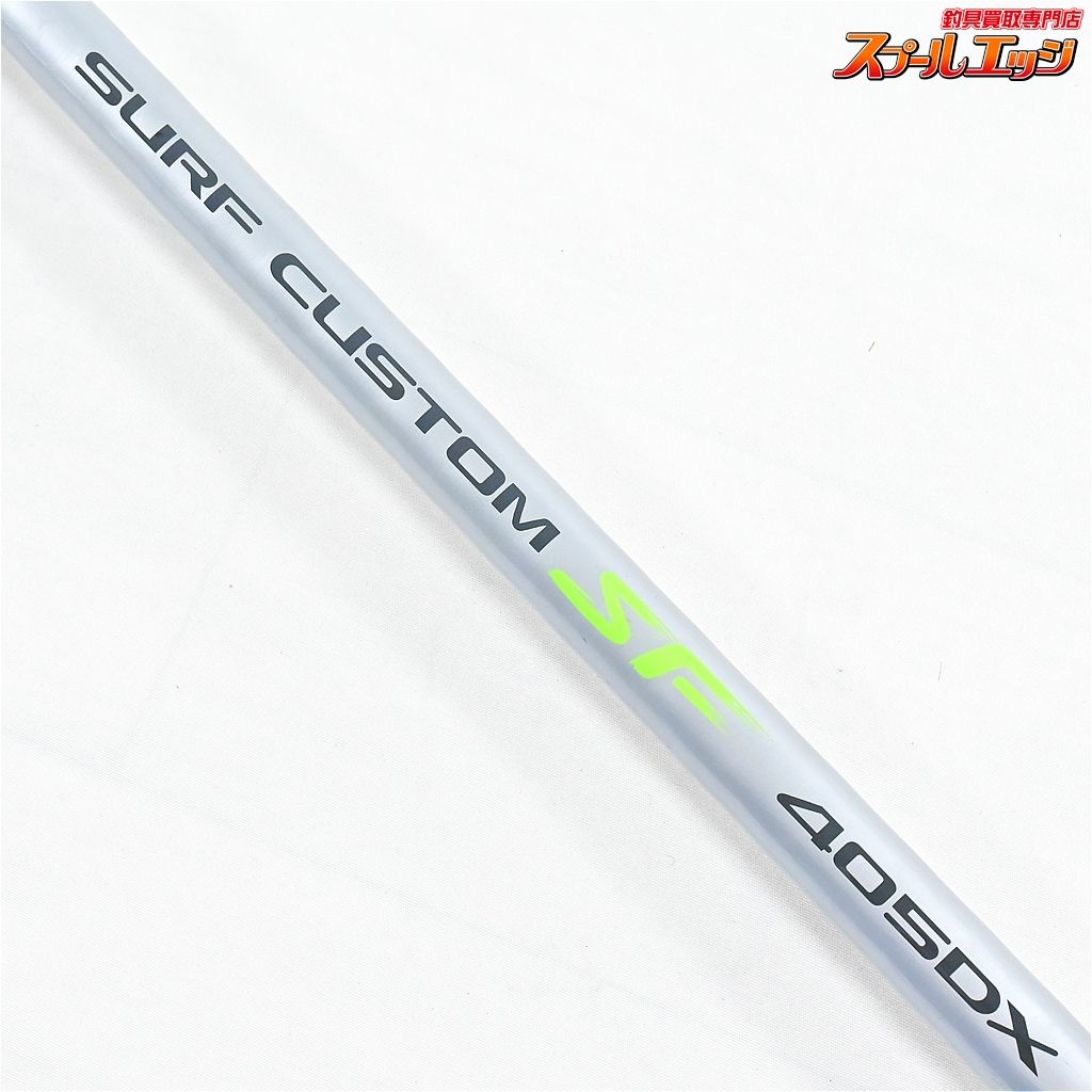 【シマノ】 サーフカスタム SF 405DX バランサー1個付 SHIMANO SURF