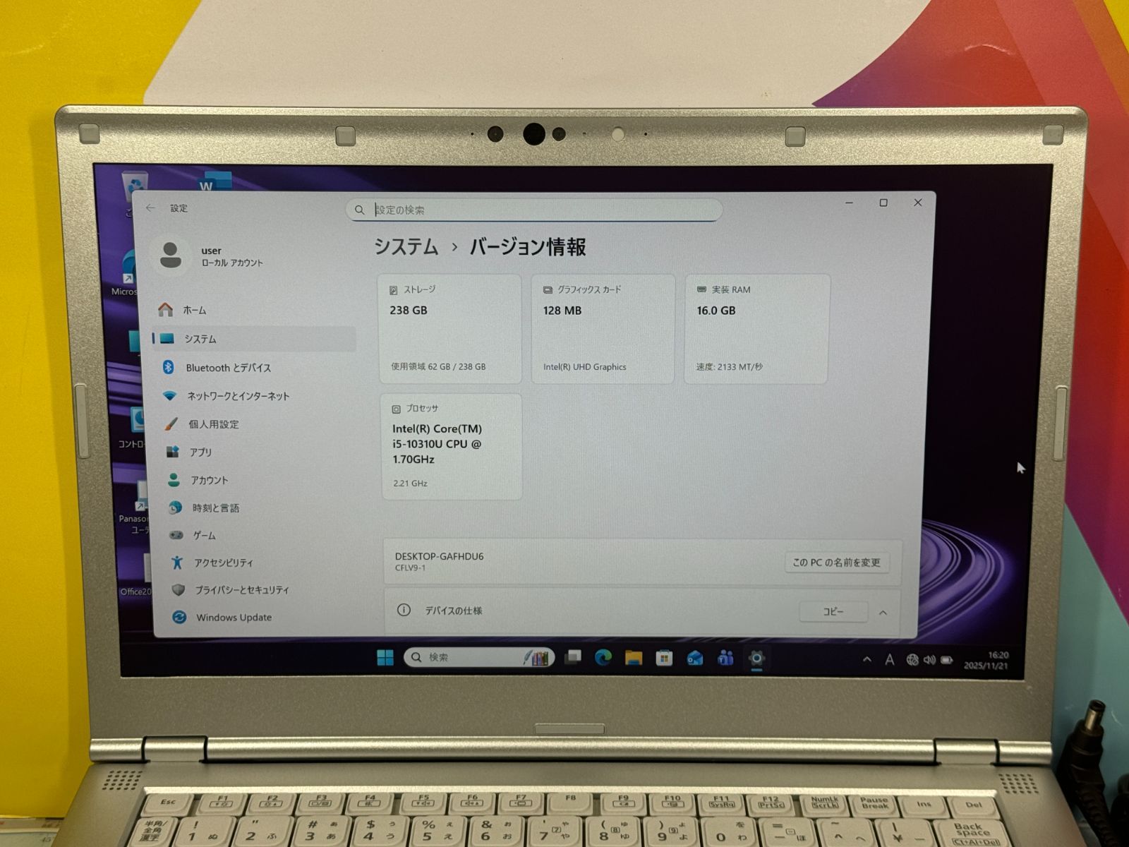 16GB・第10世代 レッツノート CF-LV9 Office2024 良品 16GB・LTE レッツノート CF-LV9 14型 Office2024 良品 - メルカリ
