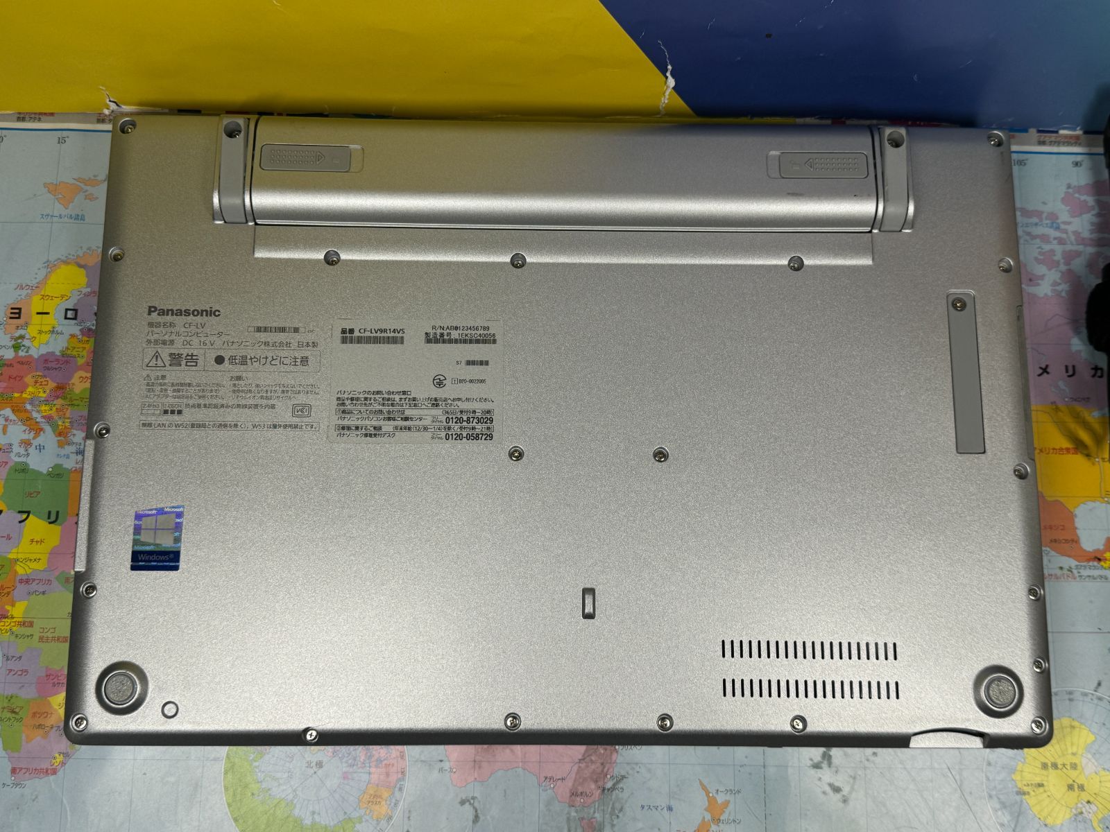 16GB・LTE レッツノート CF-LV9 14型 Office2024 良品 16GB・LTE レッツノート CF-LV9 14型 Office2024 良品 - メルカリ