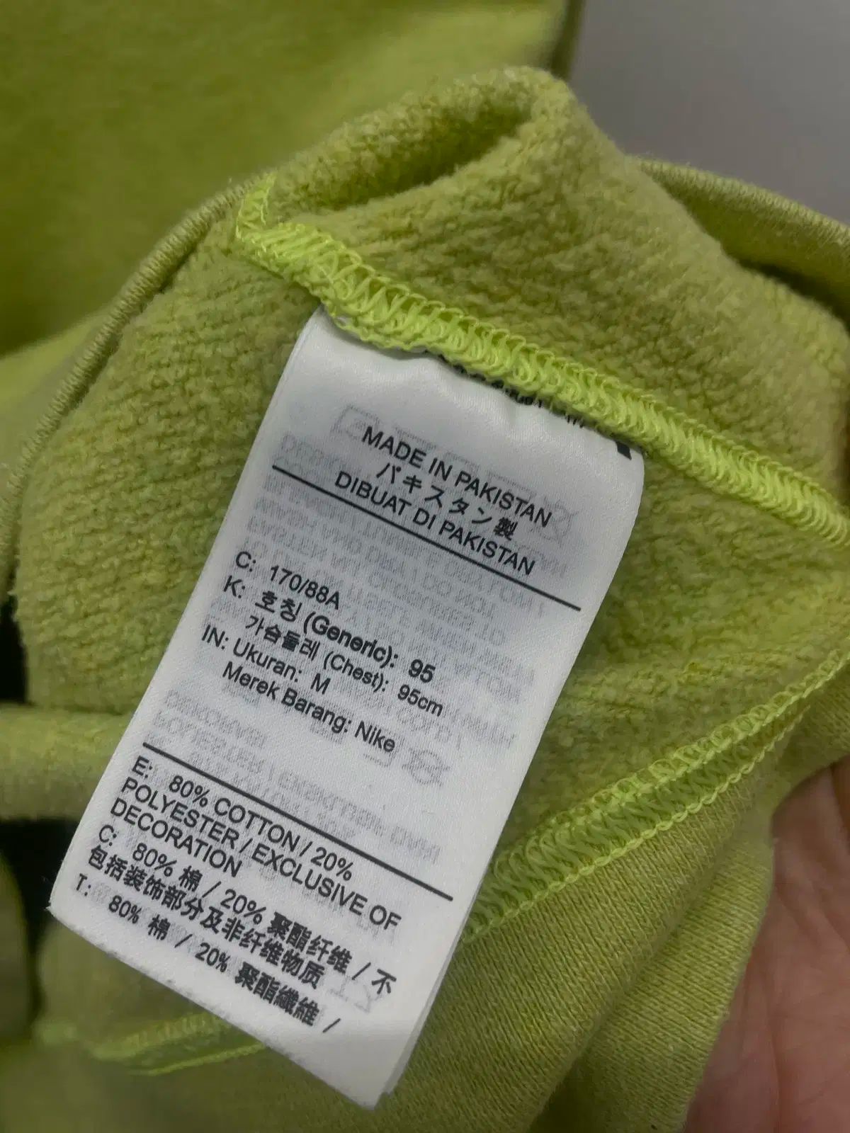 95)ナイキ スウェット Mサイズ