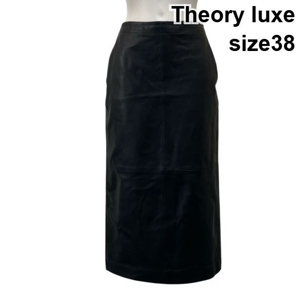 theory luxe Executive タイトスカート theory luxe Executive タイトスカート theory luxe Executive タイト