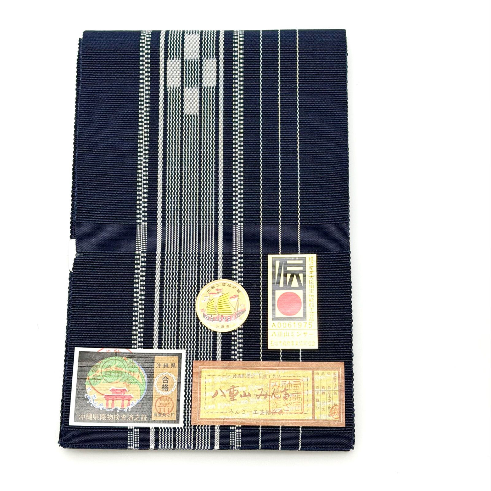 八重山ミンサー 手織 半幅帯 伝統工芸品 0180 - メルカリ