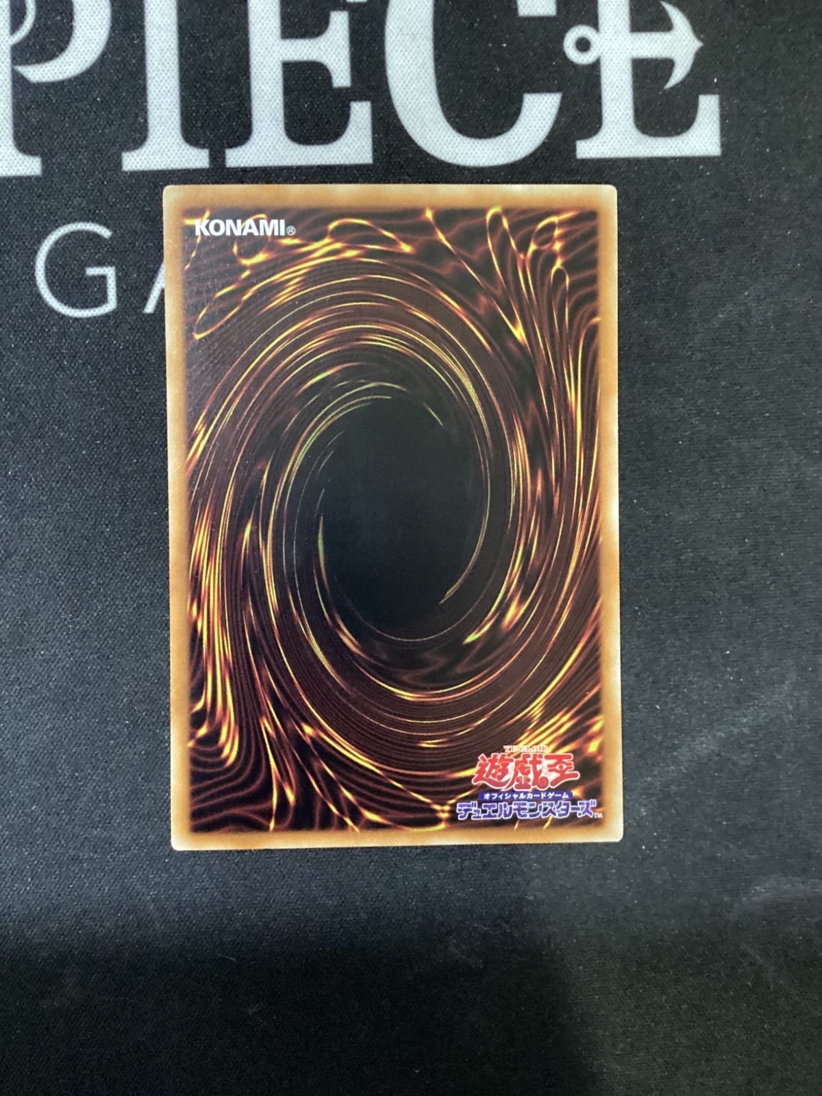 ○732 遊戯王OCG 真紅眼の黒竜 ホログラフィックレア DP18-JP000