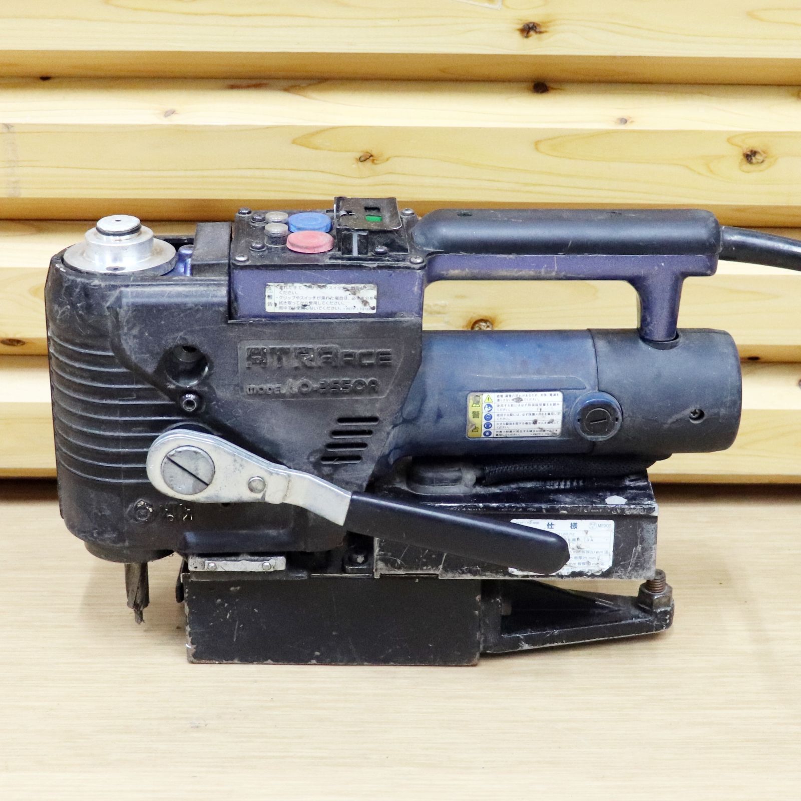 新潟発 日東工器 アトラエース LO-3550 A ライトボーラー 携帯式穴あけ機 100 V 磁気 鉄工 木工 加工 電動 工具 現場 工事 倉庫保管