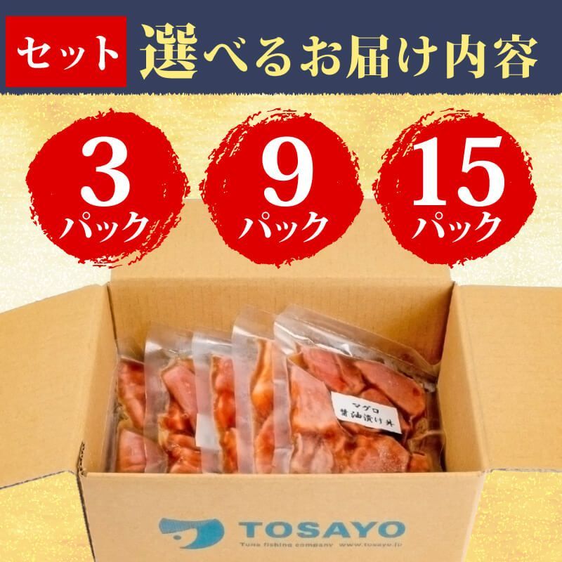 スカル タイガー 額 ヤントラ保護 ギャンブル、幸運のお金、宝くじ