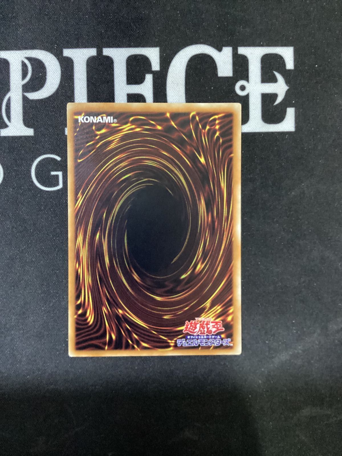 ○733 遊戯王OCG 真紅眼の黒竜 ホログラフィックレア DP18-JP000