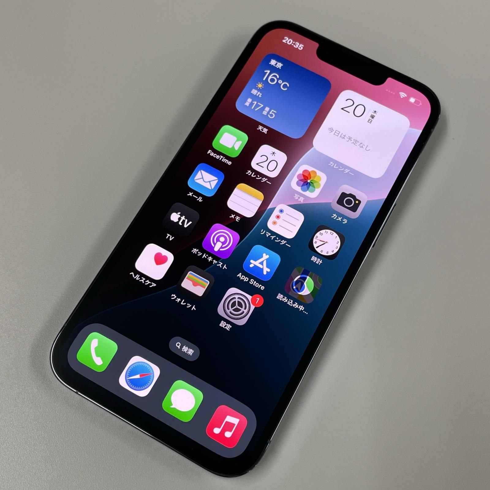 softbank iPhone 13 Pro 256GB シエラブルー スマートフォン・携帯電話