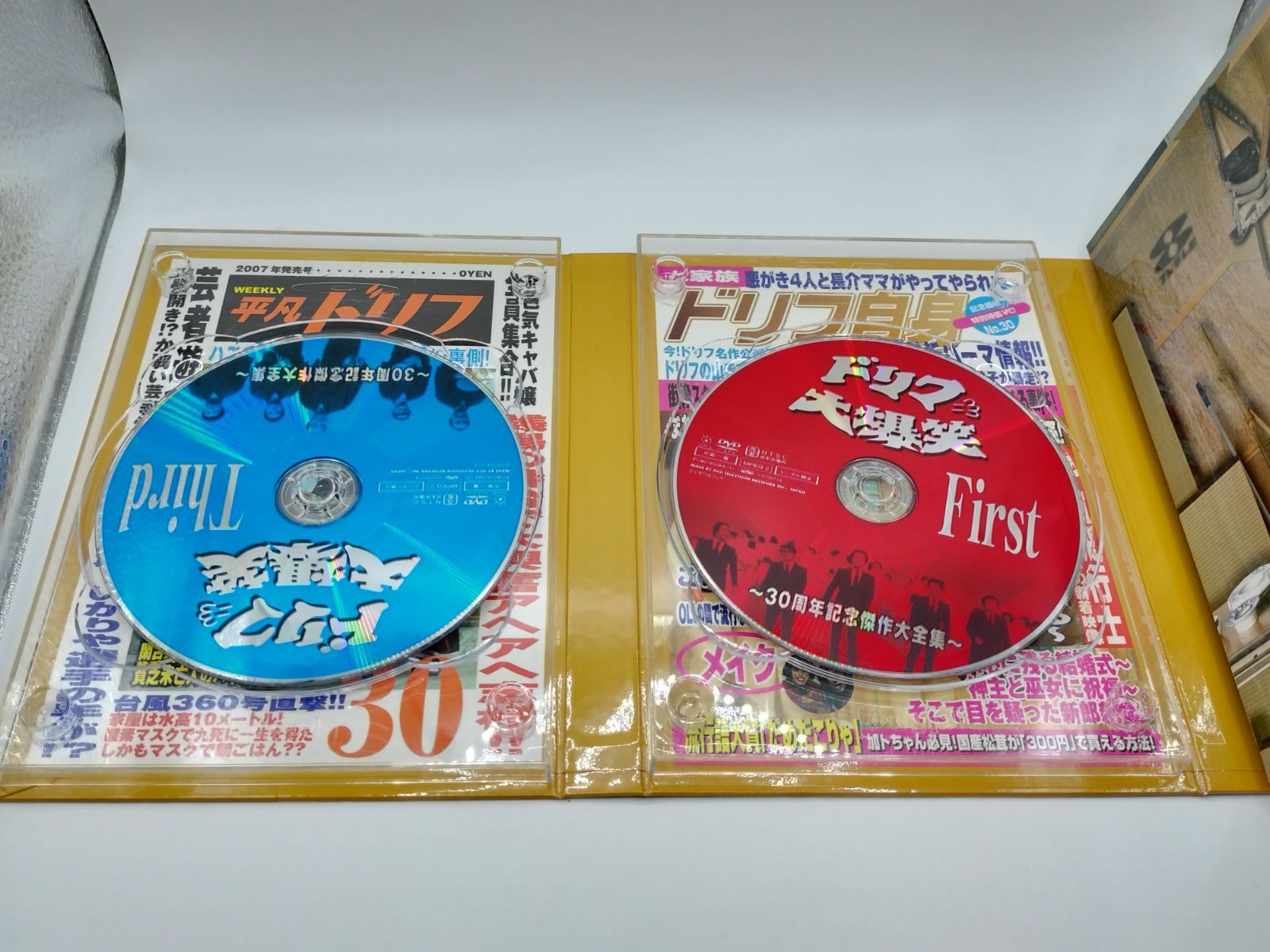 ドリフ大爆笑 30周年記念 傑作大全集 DVD-BOX 3枚組 動作品 現状渡し