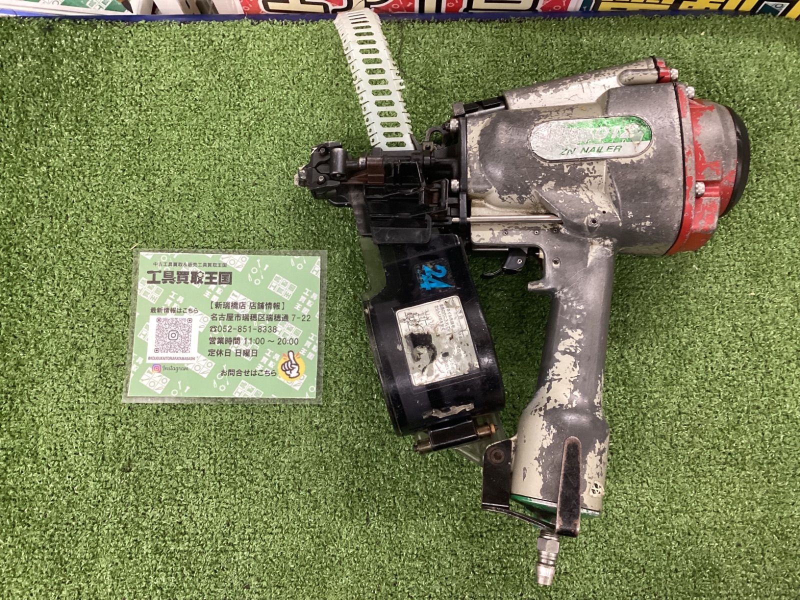 クリストフル ヴィンテージ デスク時計 置き時計 保管品 SwissMADE