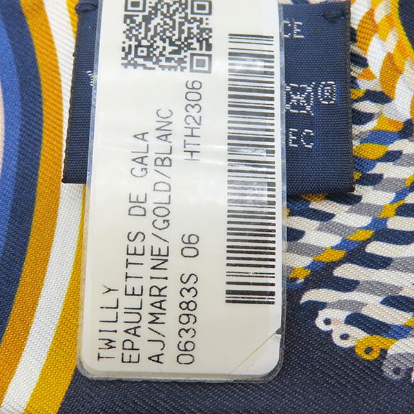 エルメス HERMES スカーフ ツイリー シルク マリン×ゴールド×ブロン