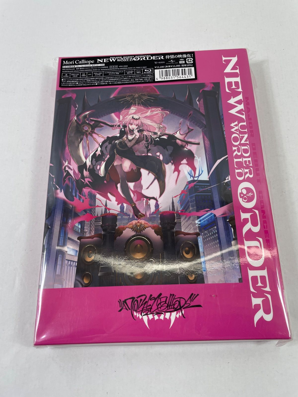 A2245・Mori Calliope 未開封品 New Underworld Order 完全生産限定盤