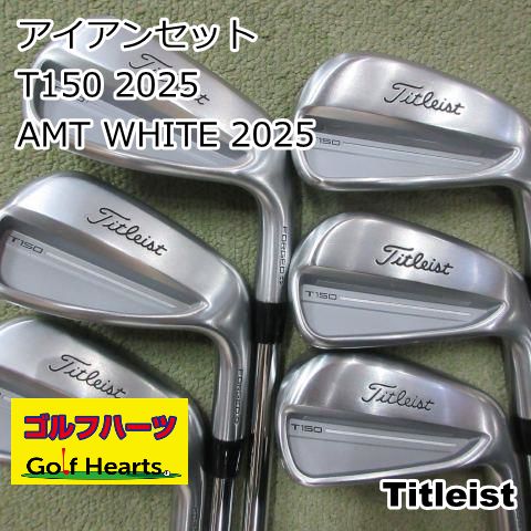 0489]アイアンセット タイトリスト T150 2025/AMT WHITE 2025/S/25