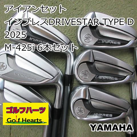 0490]アイアンセット ヤマハ インプレスDRIVESTAR TYPE D 2025/M-425i