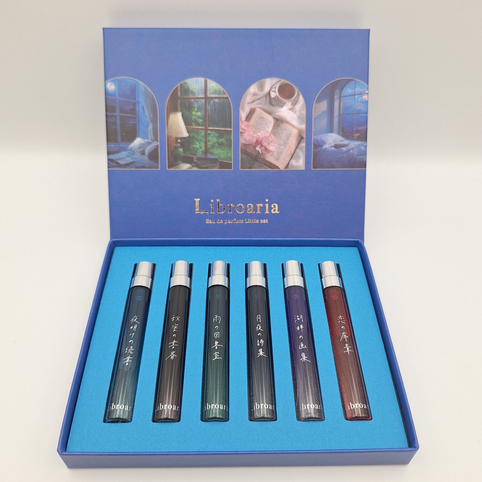 リブロアリア オードパルファン リトル6本セット Libroaria 残多 香水
