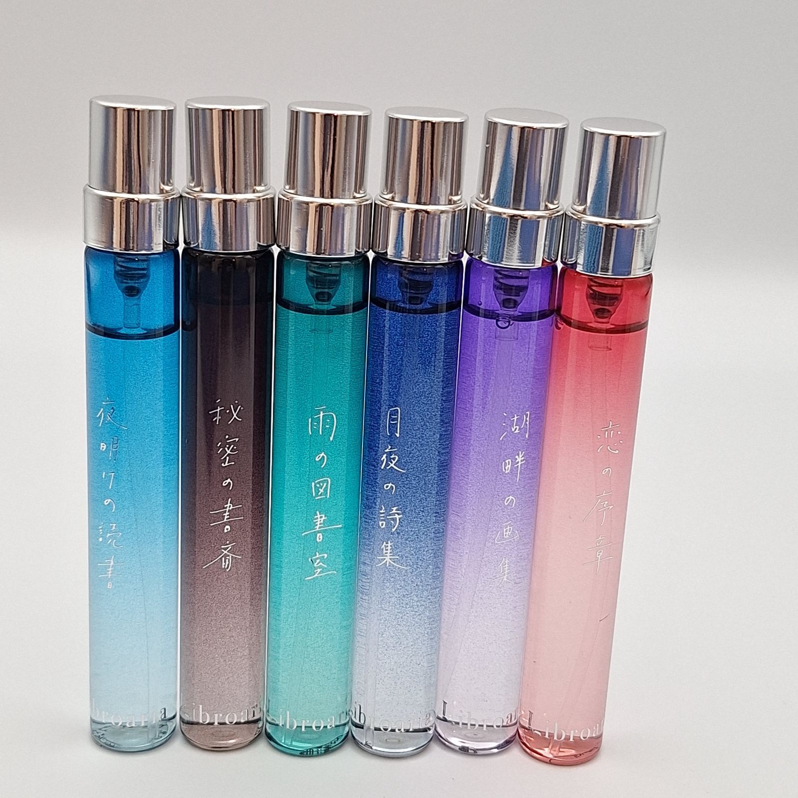 リブロアリア　ユニセックス香水　6本セット リブロアリア オードパルファン リトル6本セット Libroaria 残多 香水