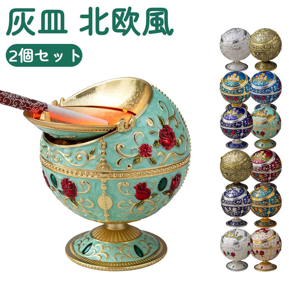 107×208 レンガ色×ブルー 縁取りボタニカル柄 トルコヴィンテージラグ