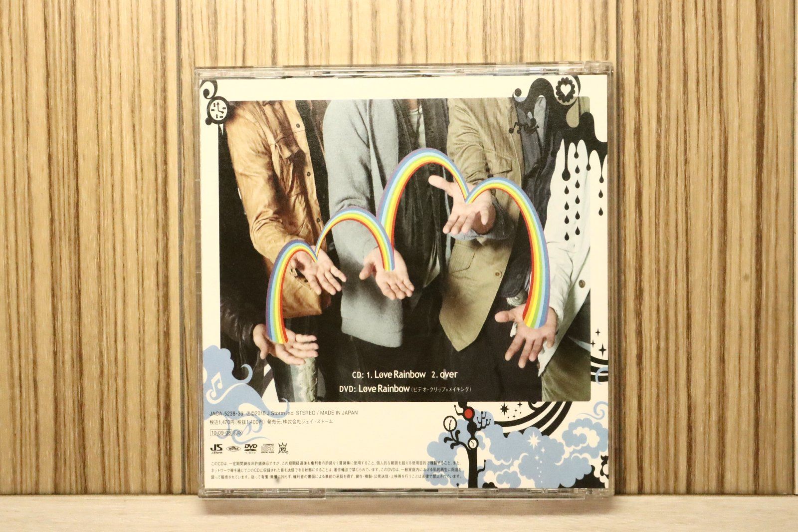 国内盤CD☆嵐/Arashi□ Love Rainbow 【初回限定盤】 (CD+DVD