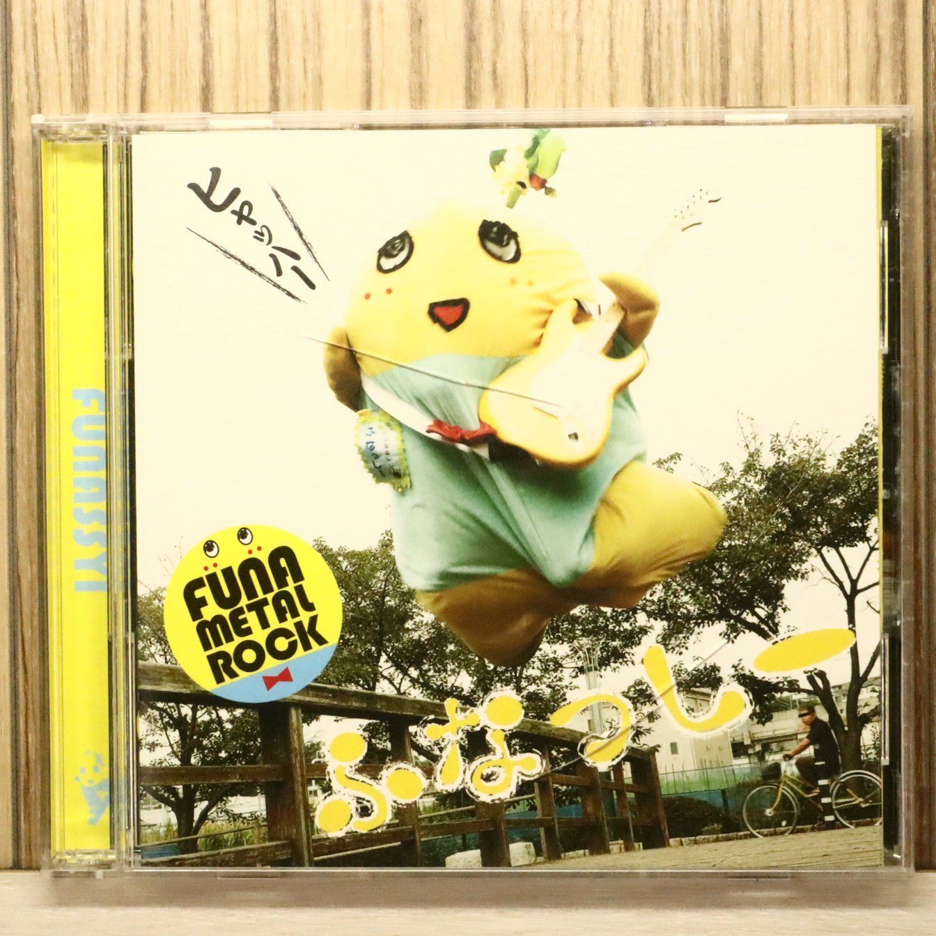 国内盤CD☆ふなっしー/Funassyi□ ふな ふな ふなっしー~ふなっしー
