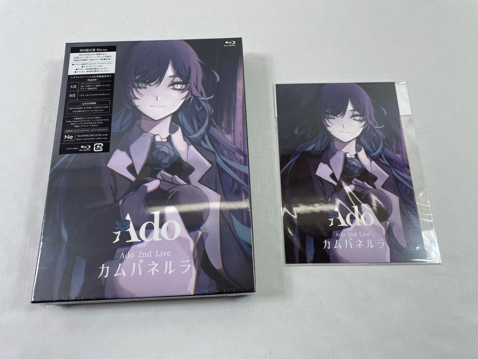 A2153・ADO 未開封 Ado Live カムパネルラ 初回限定盤 ブルーレイ