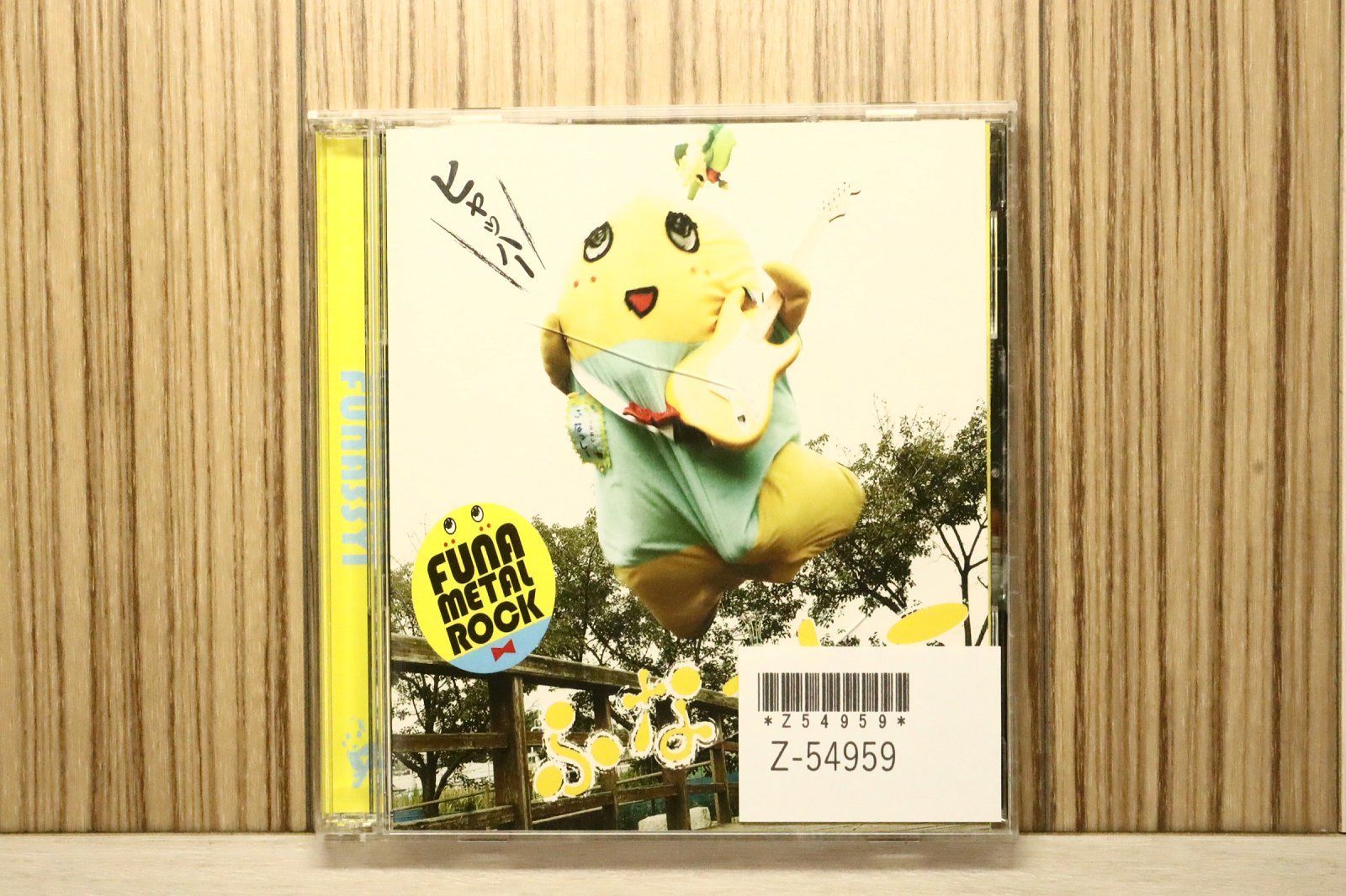国内盤CD☆ふなっしー/Funassyi□ ふな ふな ふなっしー~ふなっしー