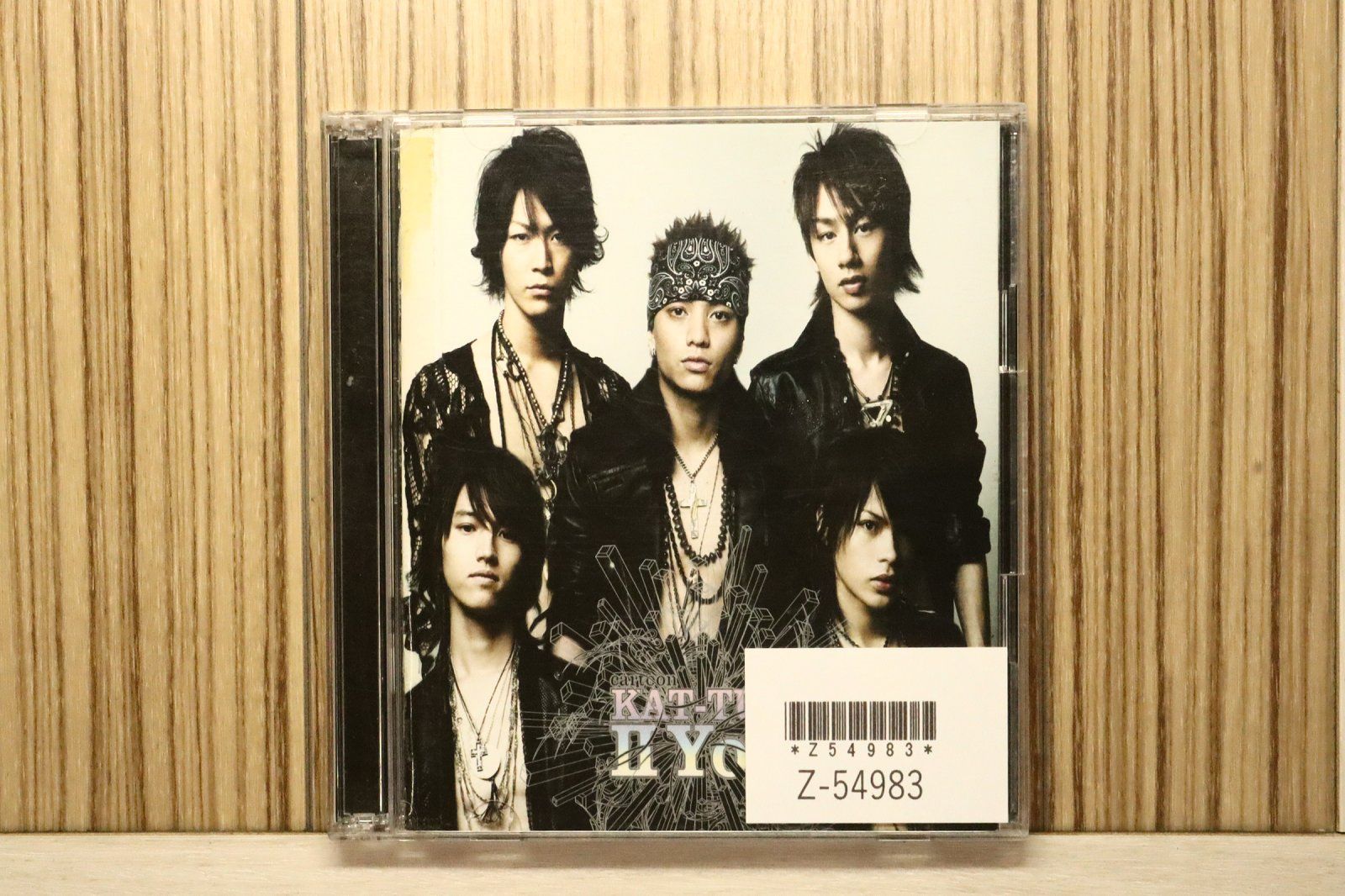 国内盤CD☆カトゥーン/KAT-TUN□ cartoon KAT-TUN II You (初回限定盤
