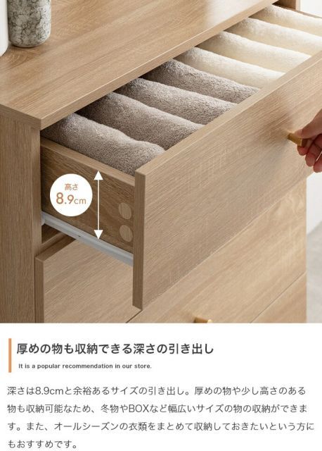 Lucas 脚付きチェスト 幅65cm - メルカリ