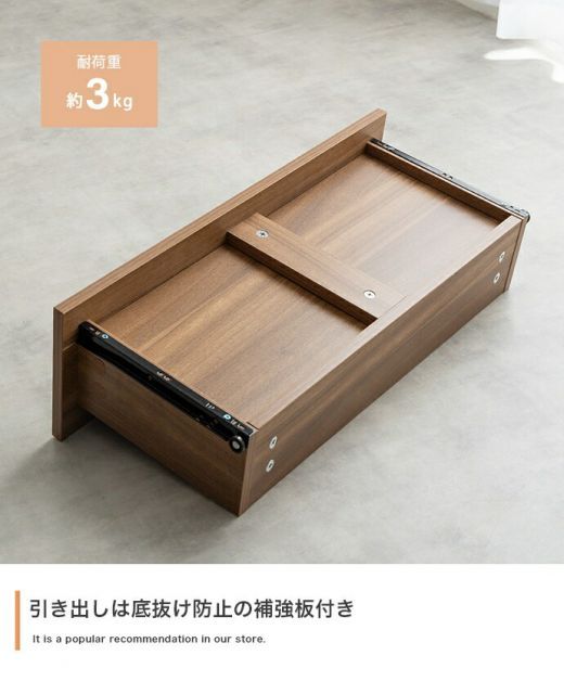 【幅65cm】Lucas 脚付きチェスト　ナチュラル 楽天市場】【MAX50％OFF! 11/24＆11/25限定☆】タンス チェスト 洋服