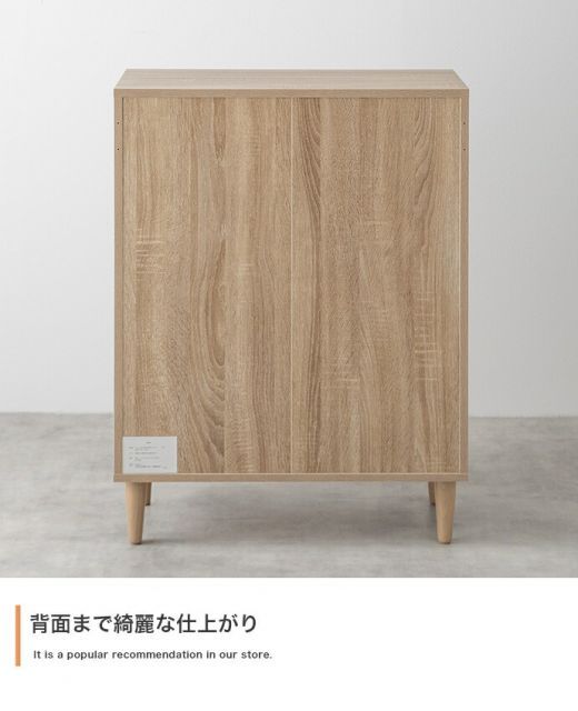 Lucas 脚付きチェスト 幅65cm - メルカリ