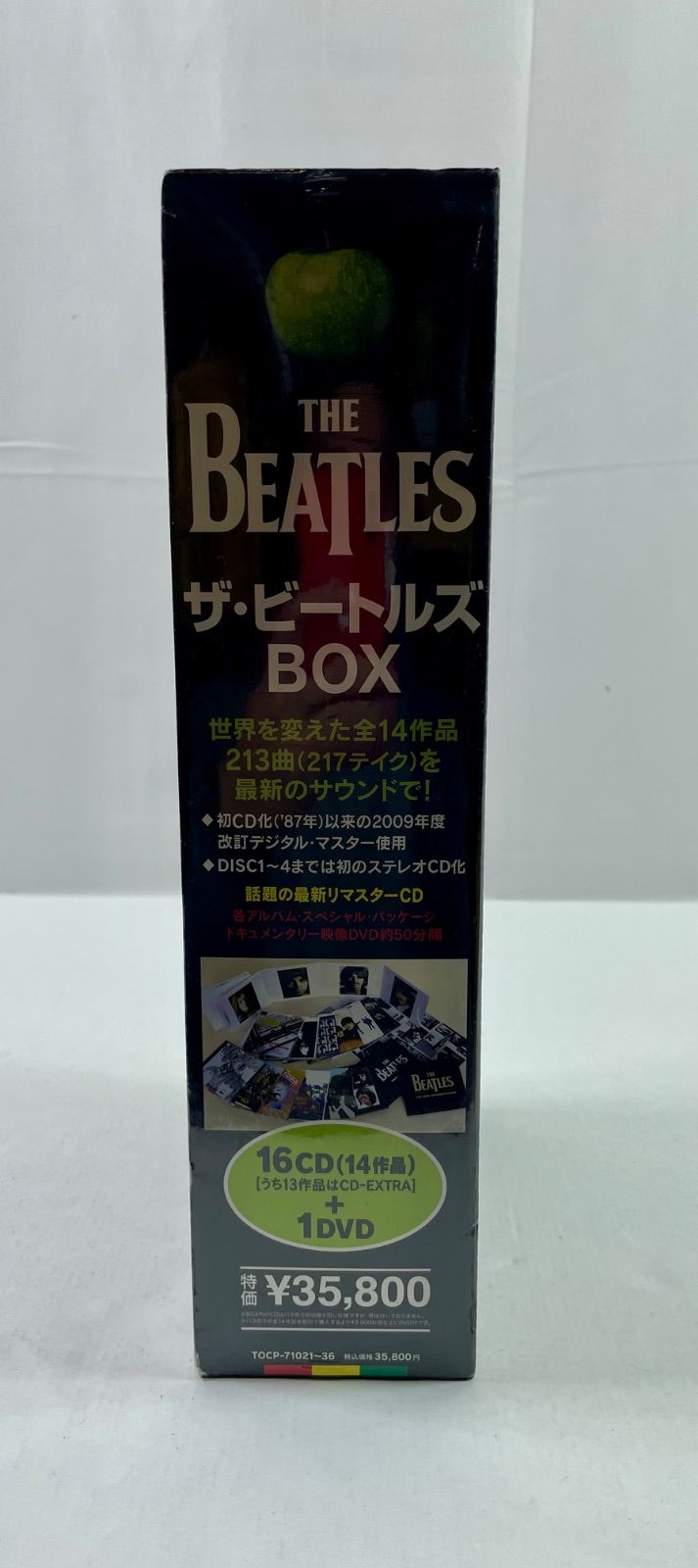 A2120・ザ・ビートルズ BOX CD 未開封品 ビニール傷あり2009年 - メルカリ