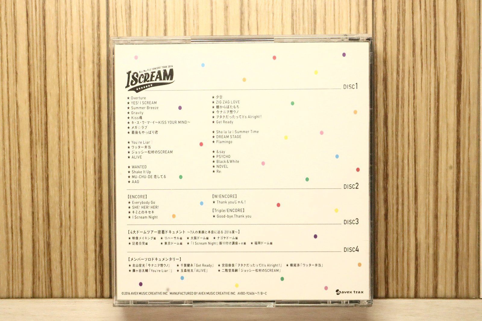 中古CD☆キスマイフットツー/Kis-My-Ft2□ CONCERT TOUR 2016 I SCREAM