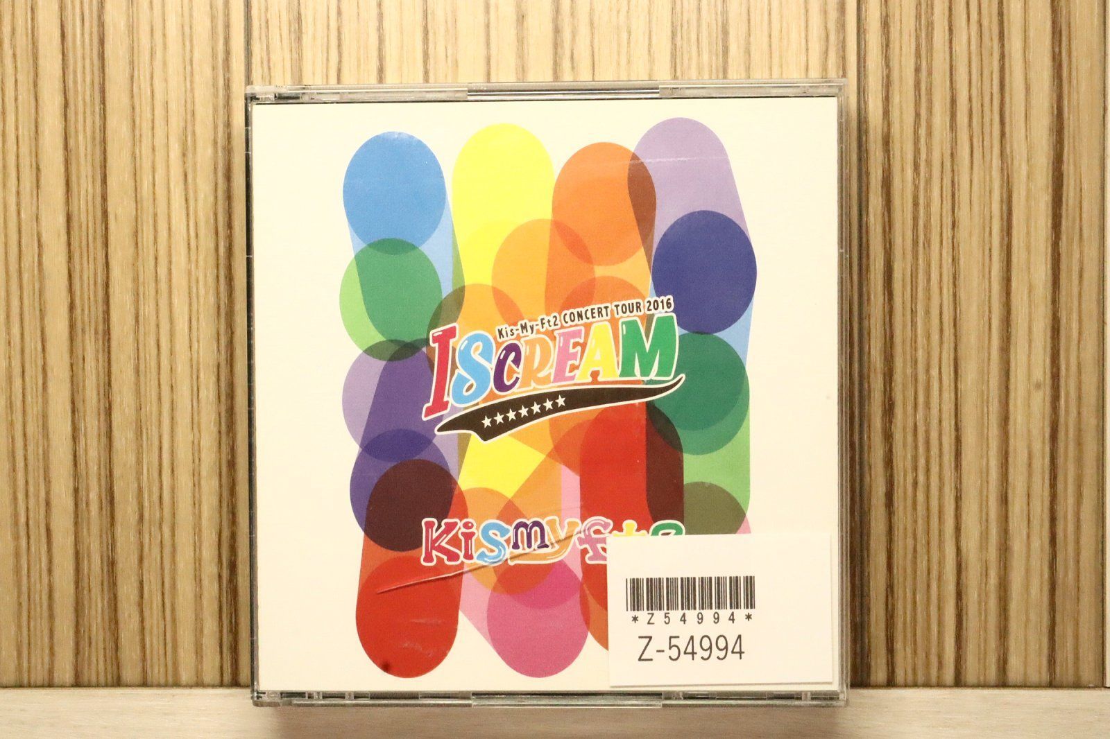 中古CD☆キスマイフットツー/Kis-My-Ft2□ CONCERT TOUR 2016 I SCREAM