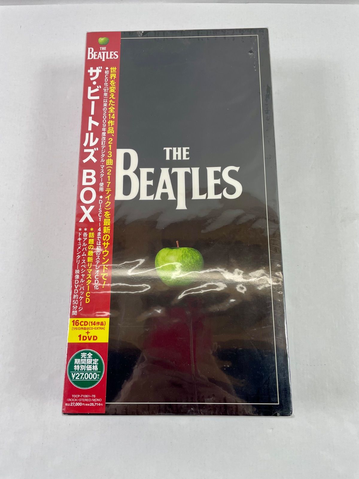 ザ・ビートルズバスト像未開封品 ザ・ビートルズバスト像未開封品 ザ・ビートルズバスト像未開封品 2025年