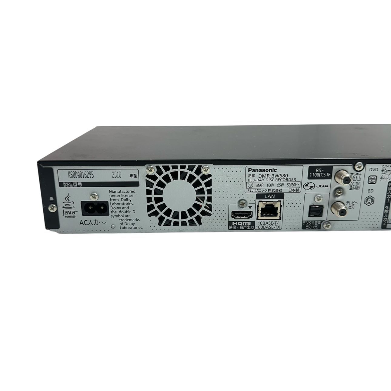 Panasonic パナソニックDMR-4W100 ブルーレイディスクレコーダー2020年