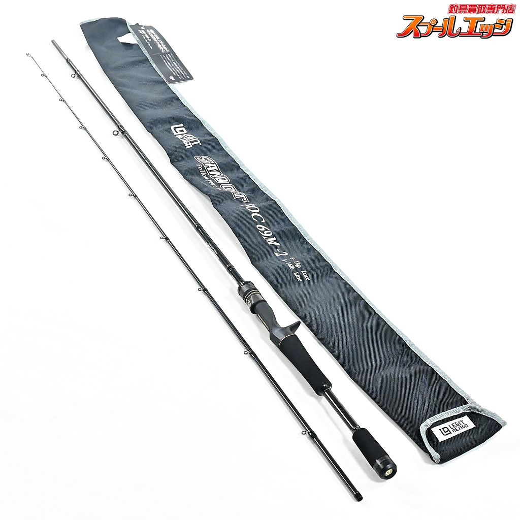 【レジットデザイン】 スタンドアウト SOC69M-2 LEGIT-DESIGN STAND