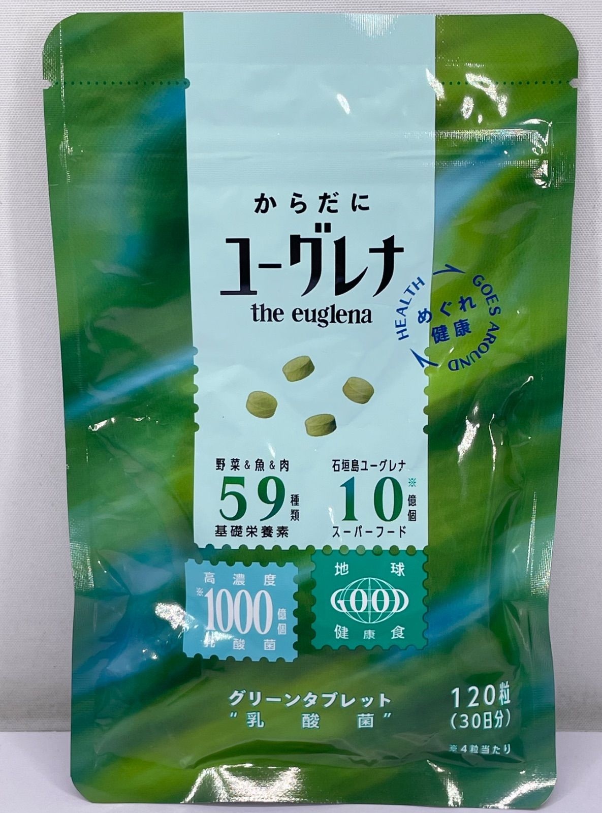 TKG テイケイジイ 遠藤商事 男女兼用作務衣 SLB950-4ボルドー M【SSM3702】 新品・3営業日で発送】TKG テイケイジイ 遠藤商事 男女兼用作務衣