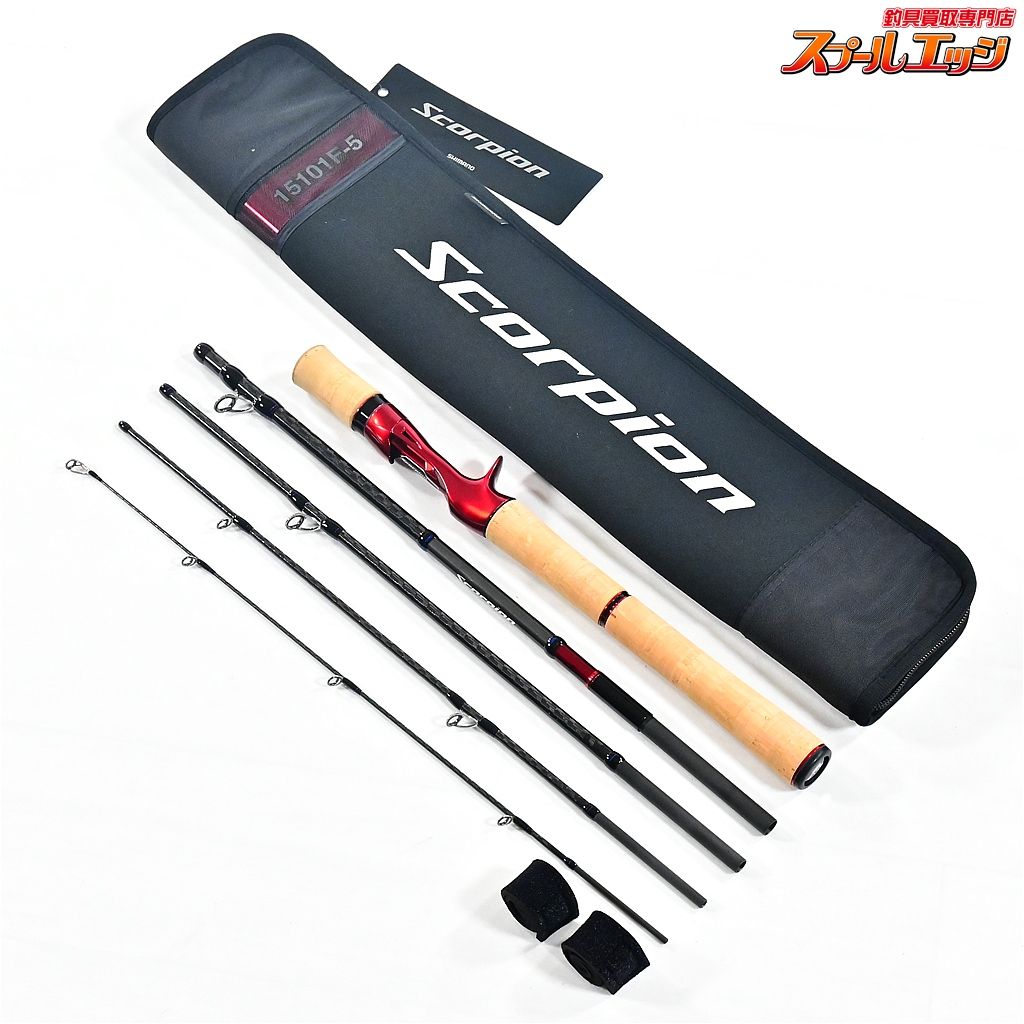 【シマノ】 19スコーピオン 15101F-5 SHIMANO Scorpion バス ベイト