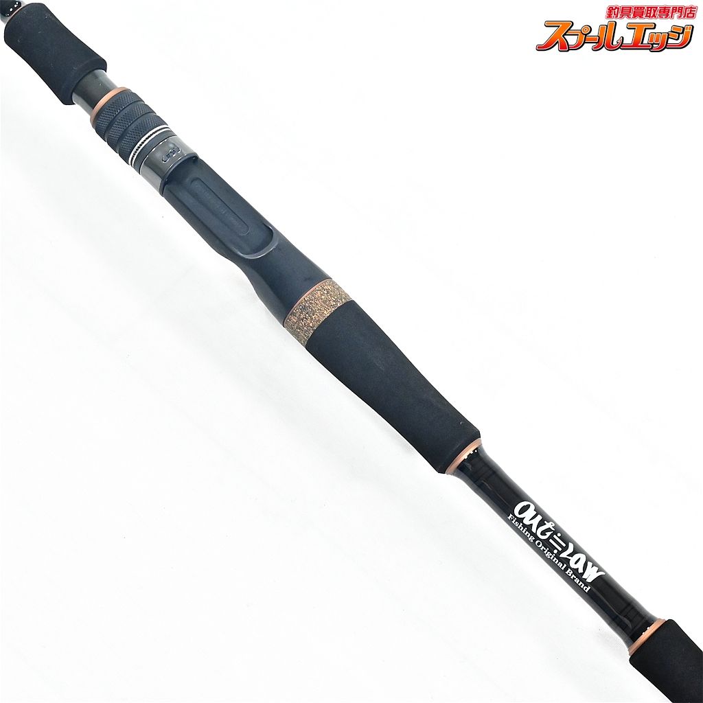 【アウトロー】 オーバードーズ グリフィン OD-75H OUT≒LAW OverDose