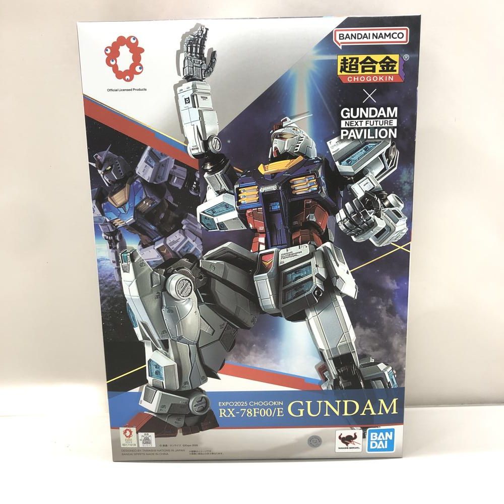 バンタム　新品未使用　最終価格‼️ Amazon.co.jp: TAMASHII NATIONS NXEDGE STYLE ネクスエッジスタイル