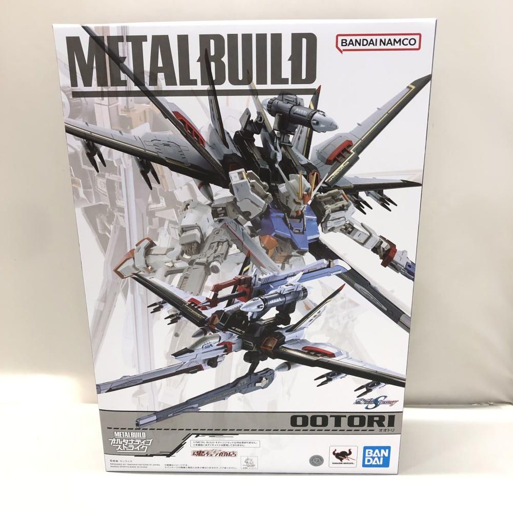 バンダイ L BUILD オオトリ 機動戦士ガンダムSEED DESTINY[15] 【公式