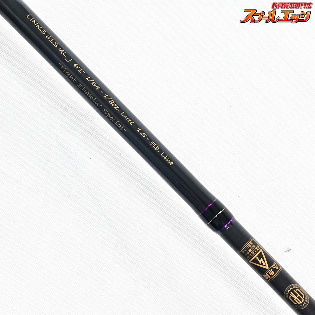 【フェンウィック】 リンクス 61SULJ タイトシェイキンスペシャル