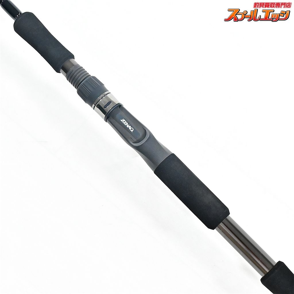 【ゼナック】 グランツ GB84-X10 ユートピアンブラスター ZENAQ GLANZ