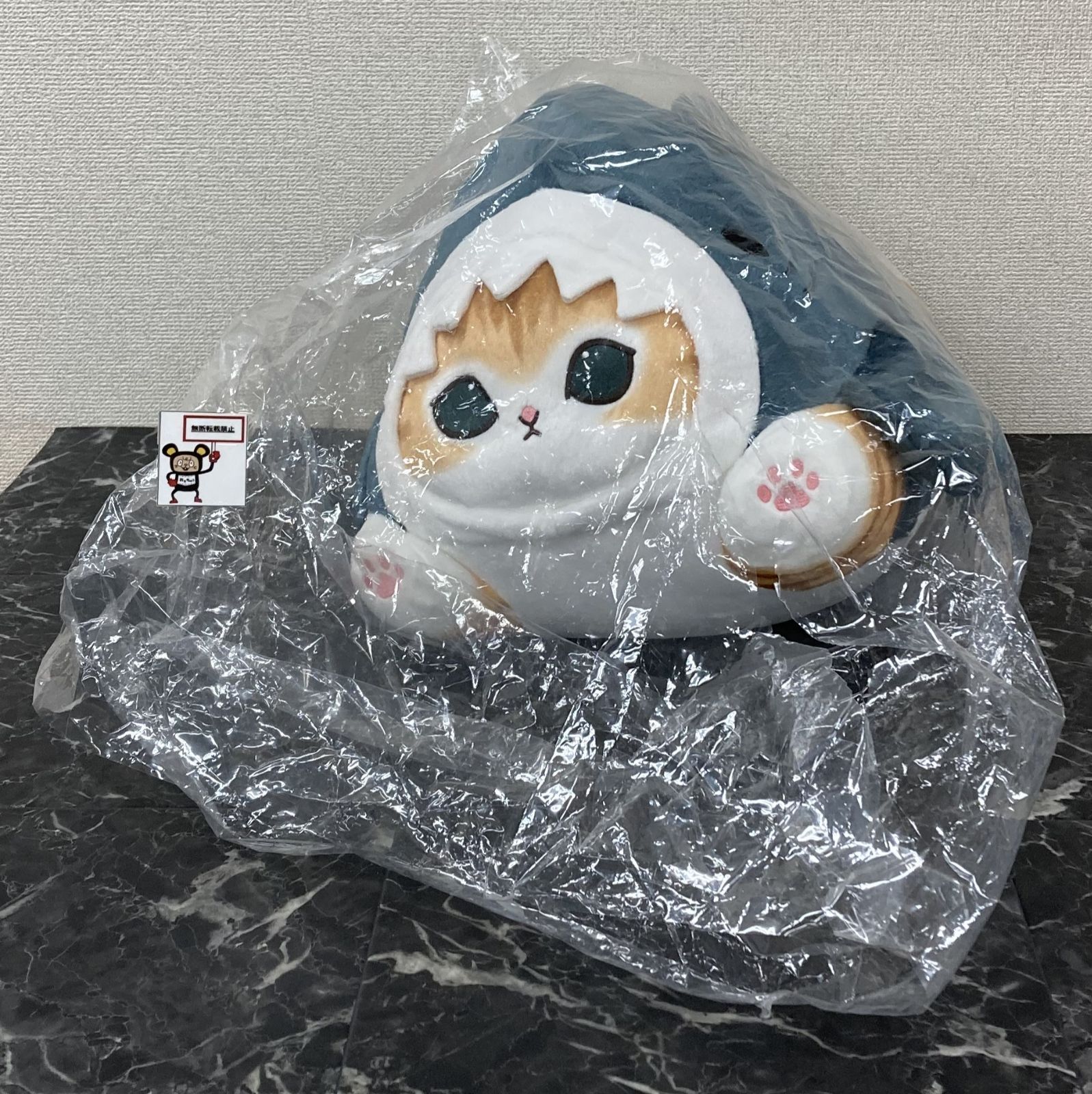 32. mofusand ごろりん！サメにゃんズくじ A賞 超特大ぬいぐるみ