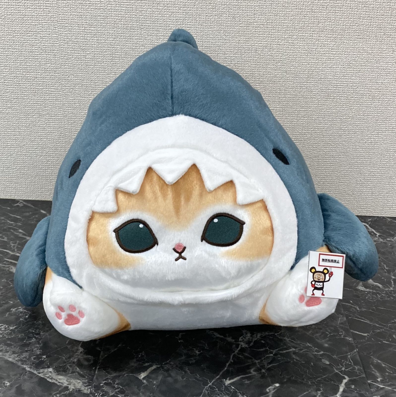 32. mofusand ごろりん！サメにゃんズくじ A賞 超特大ぬいぐるみ
