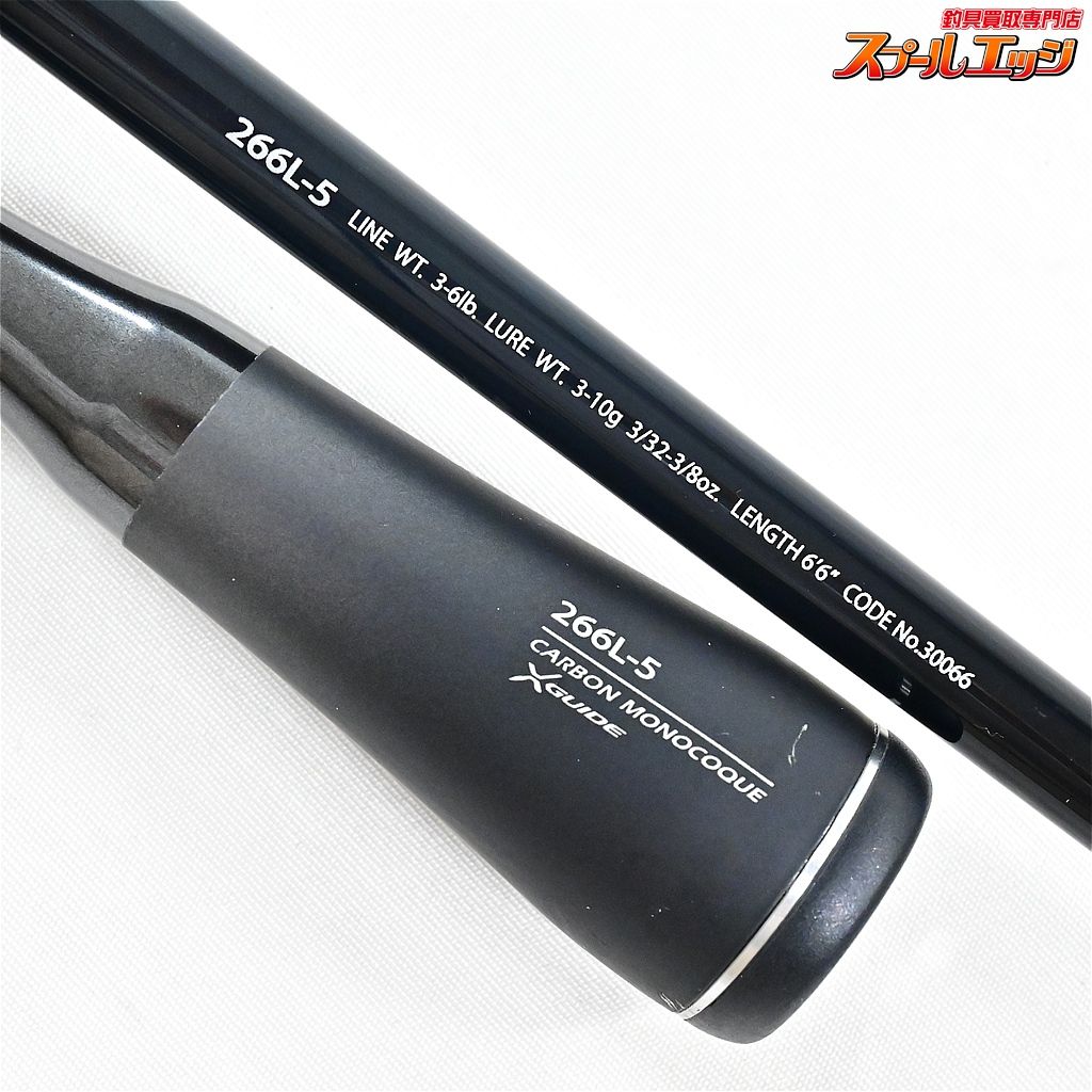 【シマノxジャッカル】 ポイズンアルティマ 266L-5 トルザイト