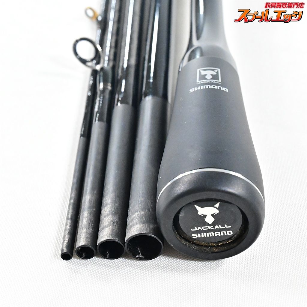 【シマノxジャッカル】 ポイズンアルティマ 266L-5 トルザイト